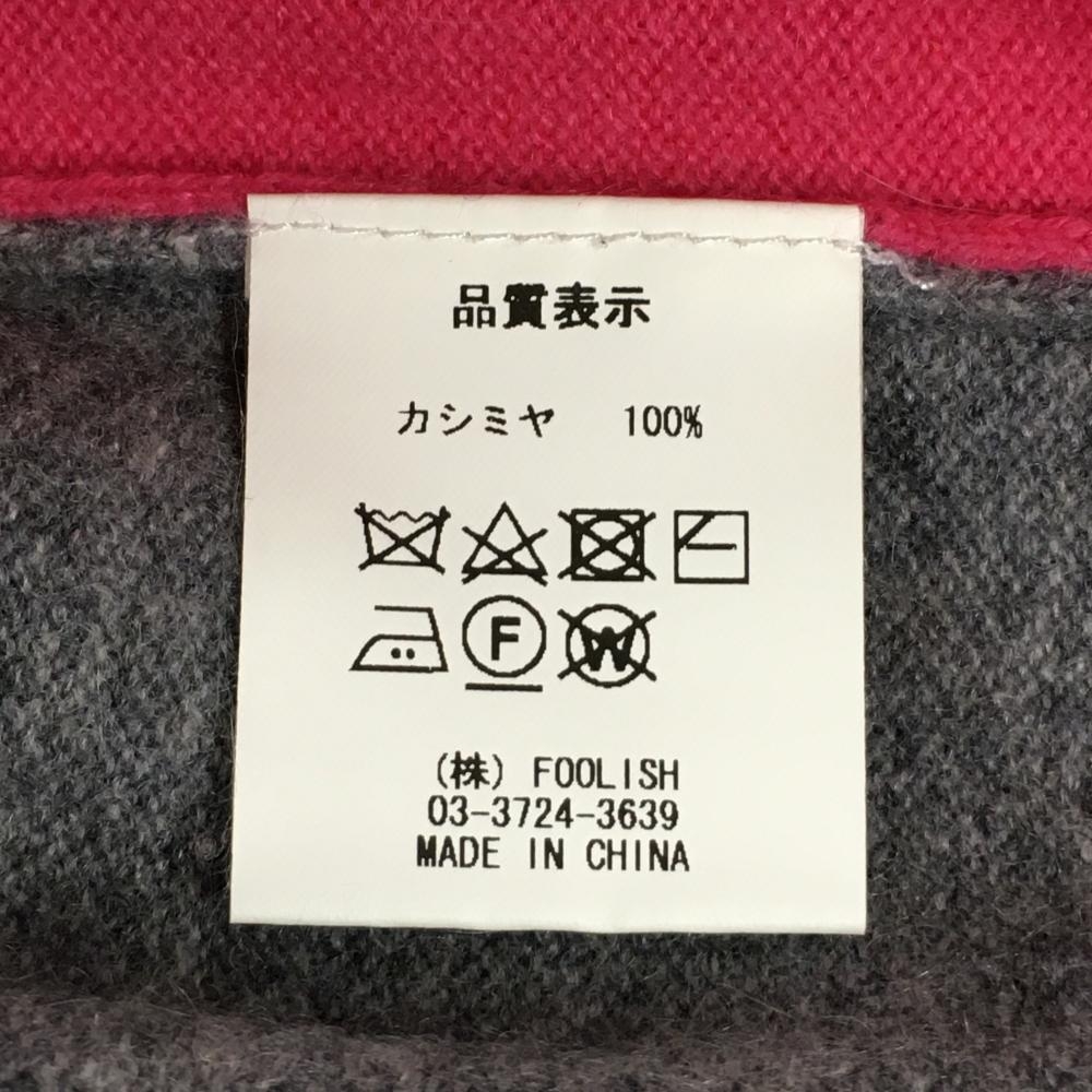 超美品】ラフアンドスウェル セーター ピンク 背面杢グレー カシミヤ