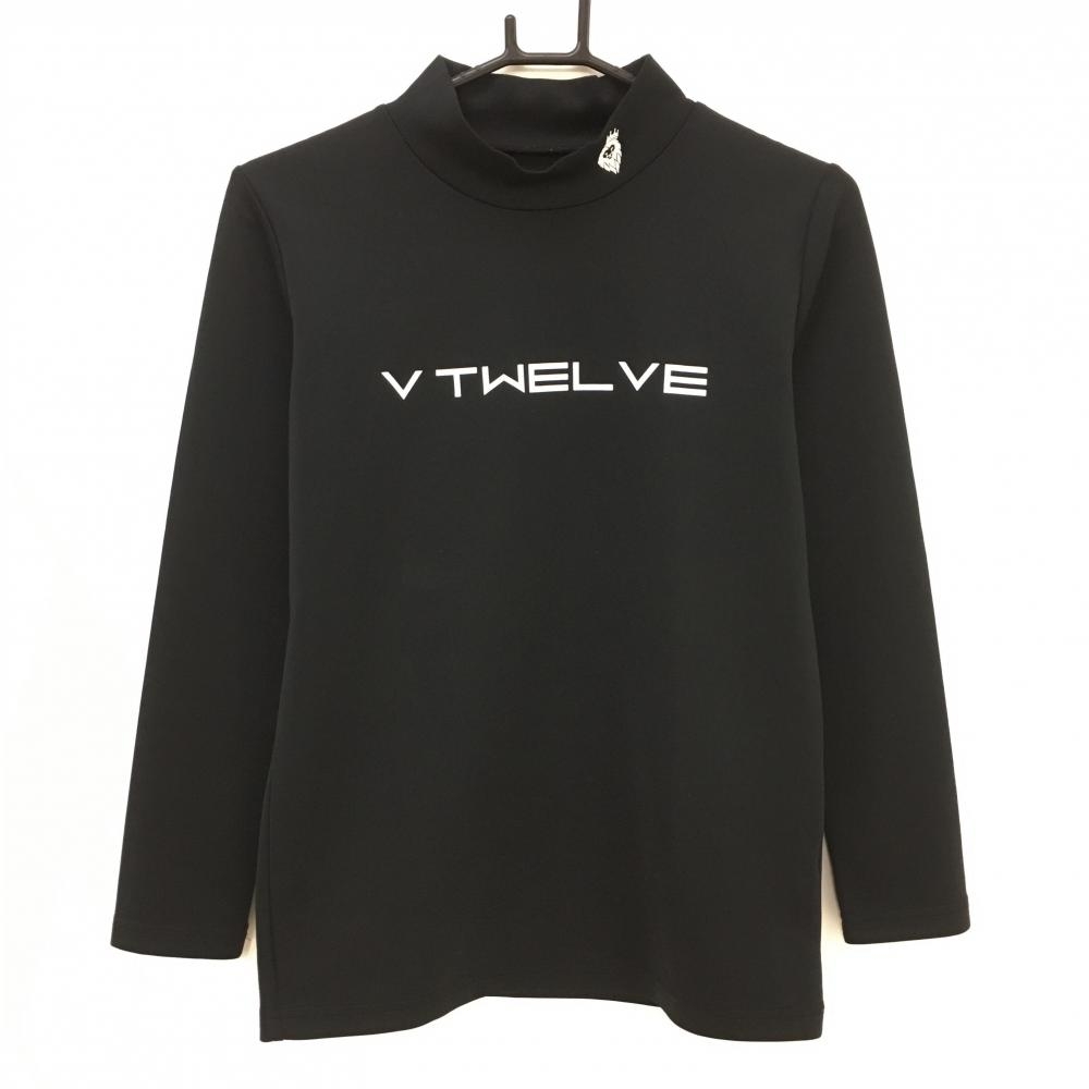 【超美品】V12 長袖ハイネックシャツ 黒×白 背面プリント  レディース 1(M) ゴルフウェア V12