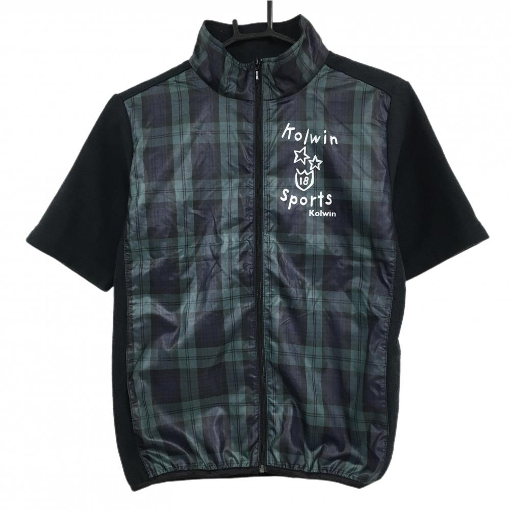 コルウィン 半袖ジャケット 黒×グリーン 前身頃チェック 一部微起毛 レディース M ゴルフウェア Kolwin