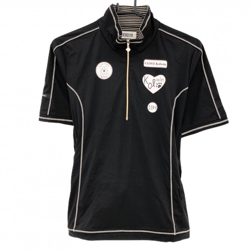 【美品】コルウィン 半袖ハイネックシャツ 黒 フロントプリント ハーフジップ レディース L ゴルフウェア Kolwin