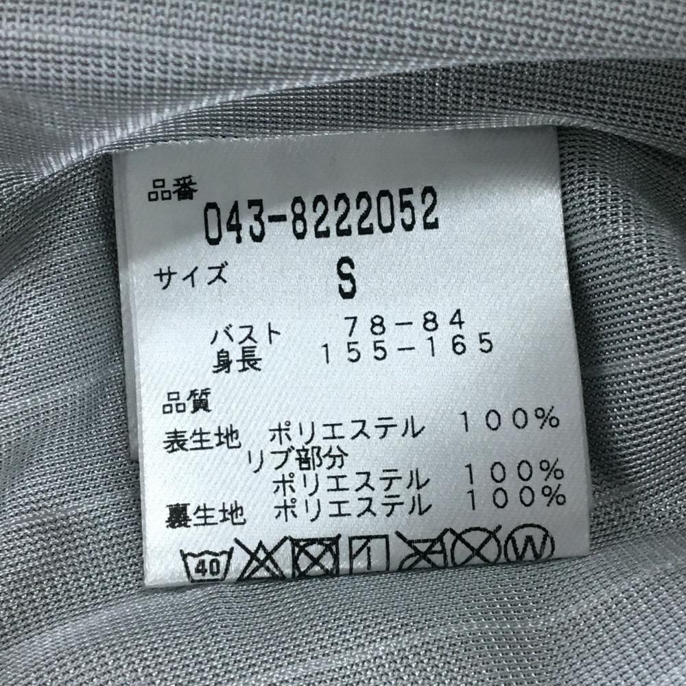 セントアンドリュース ジャケット 白×ブルー ワッペン 袖ライン フード