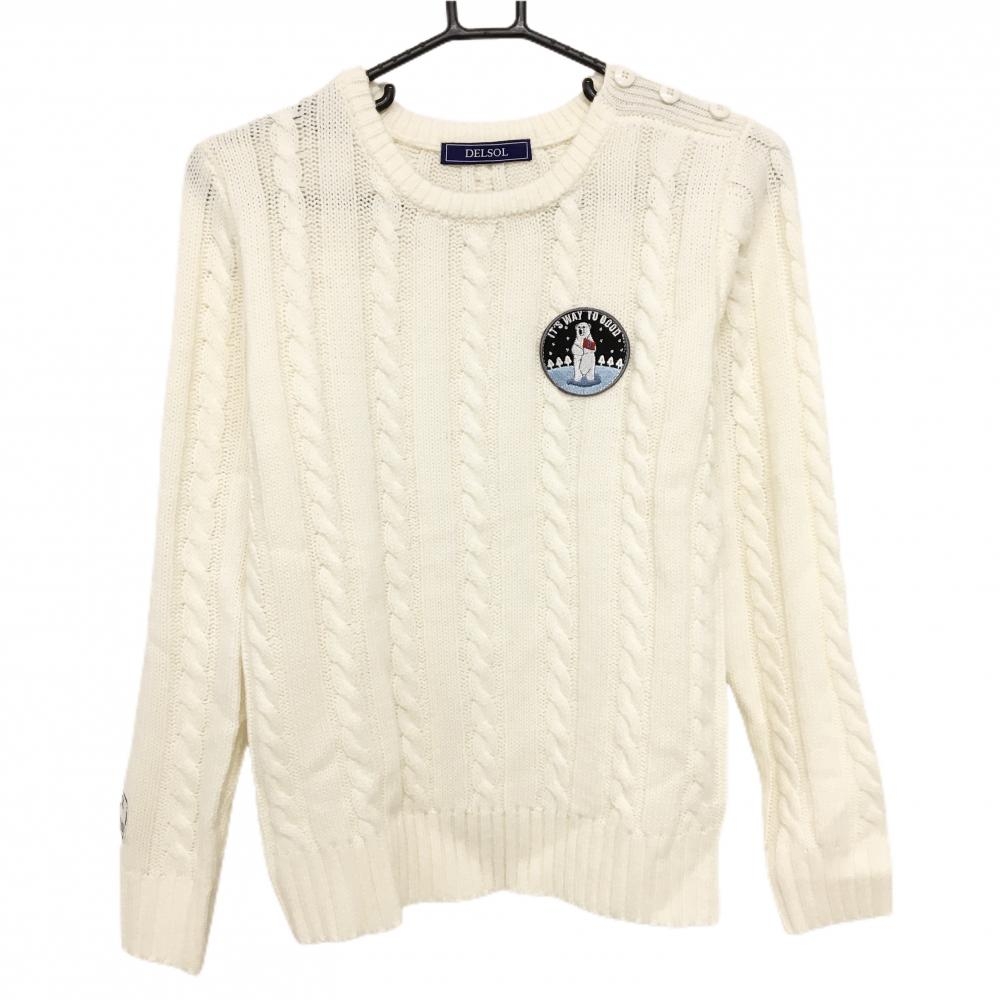 【超美品】デルソル セーター 白 ケーブル編み 刺しゅうワッペン クマ 飾りボタン レディース M ゴルフウェア DELSOL