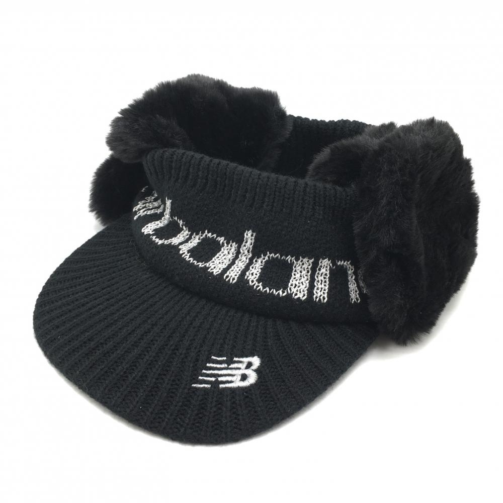【超美品】ニューバランスゴルフ 耳当て付ニットサンバイザー 黒×シルバー ファー レディース  ゴルフウェア New Balance