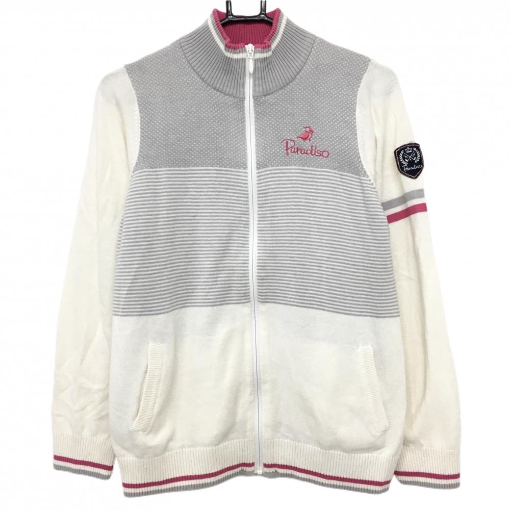 パラディーゾ ニットジャケット ライトグレー×白 ロゴピンク 蓄熱裏地 レディース LL ゴルフウェア Paradiso