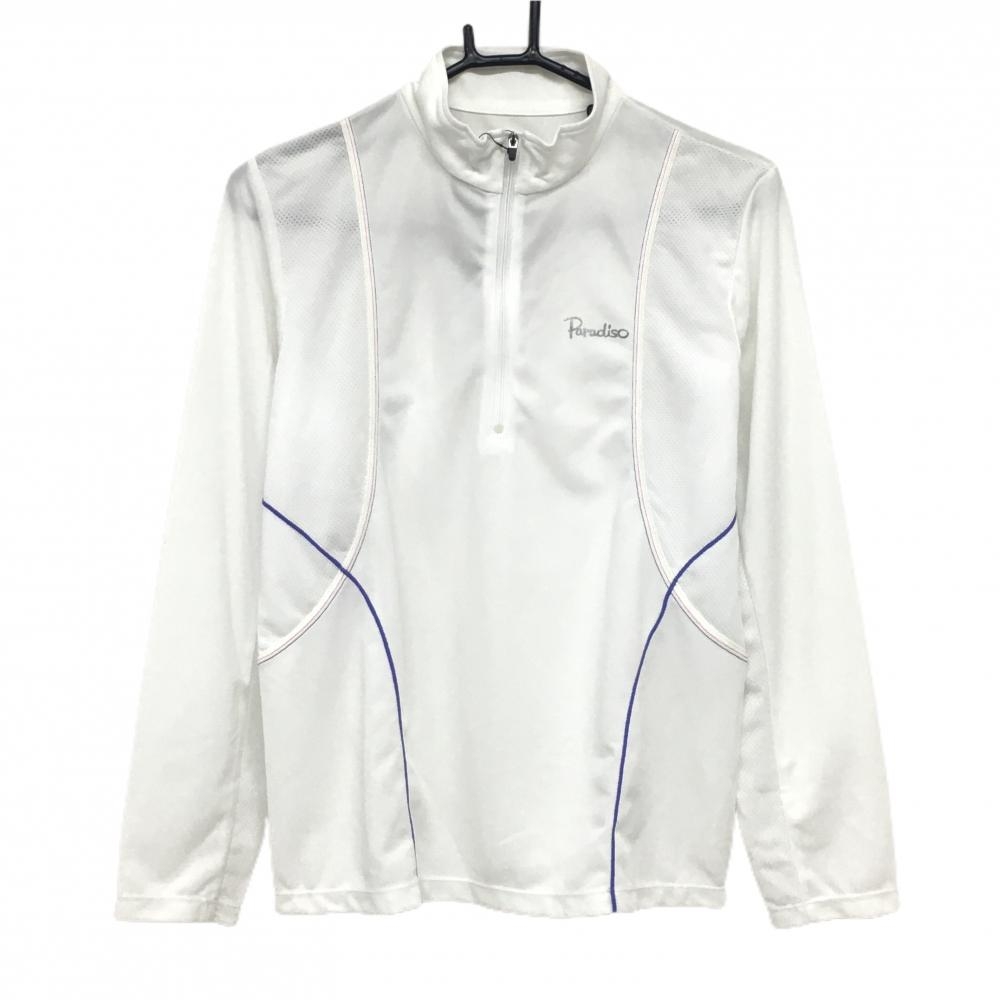 【新品】パラディーゾ 長袖ハイネックシャツ 白 一部メッシュ 吸汗速乾 UVカット ハーフジップ レディース L ゴルフウェア Paradiso