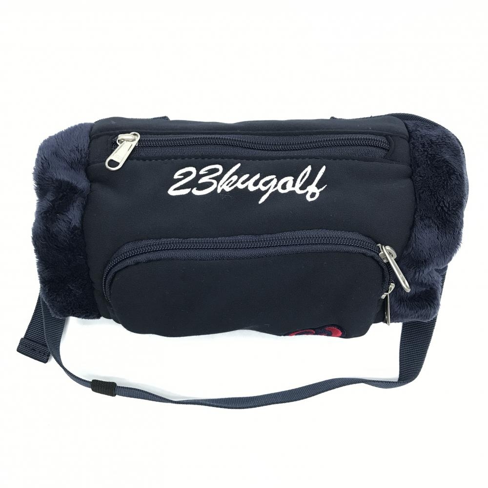 【超美品】23区ゴルフ ハンドウォーマー ネイビー×白 一部ボア 裏起毛 外ポケット   ゴルフウェア 23区