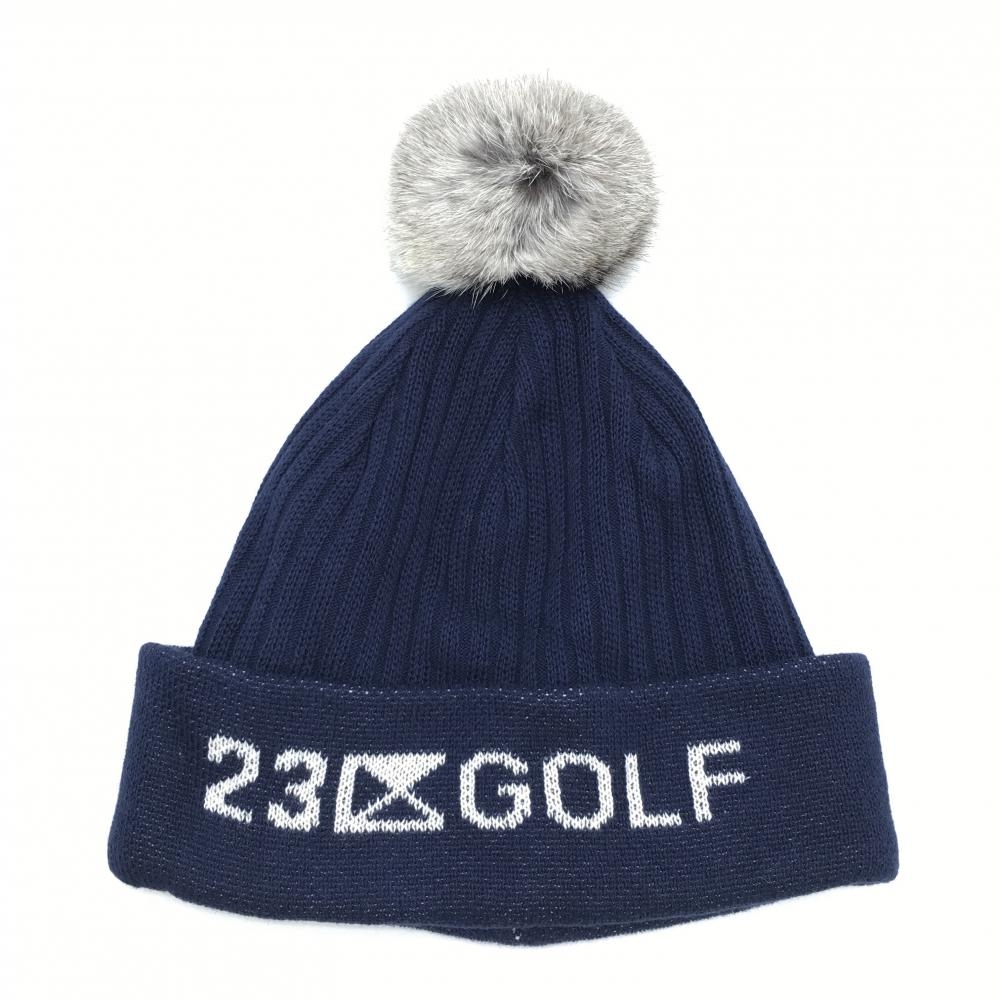 【超美品】23区ゴルフ ニット帽 ネイビー×白 ポンポン付 ポンポン取り外し可 F  ゴルフウェア 23区