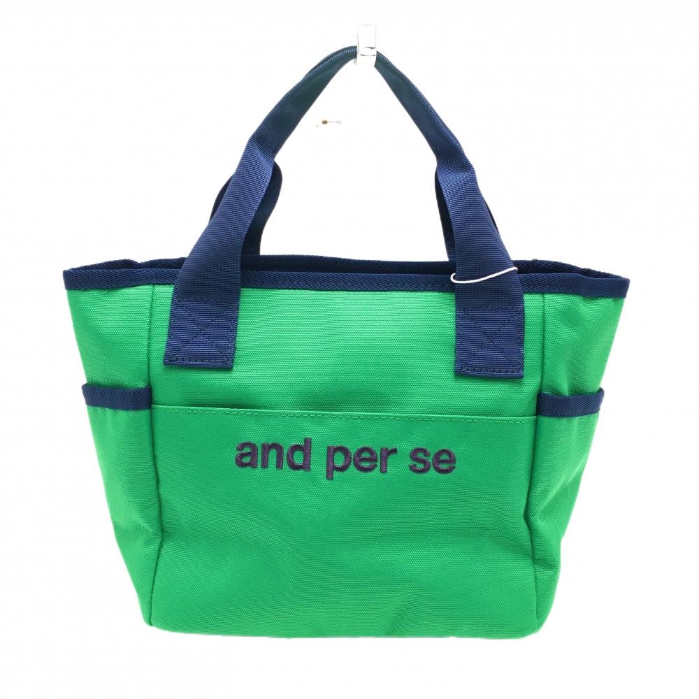 【新品】アンパスィ カートバッグ グリーン×ネイビー ロゴプリント 内外ポケットゴルフ 2023年モデル and per se