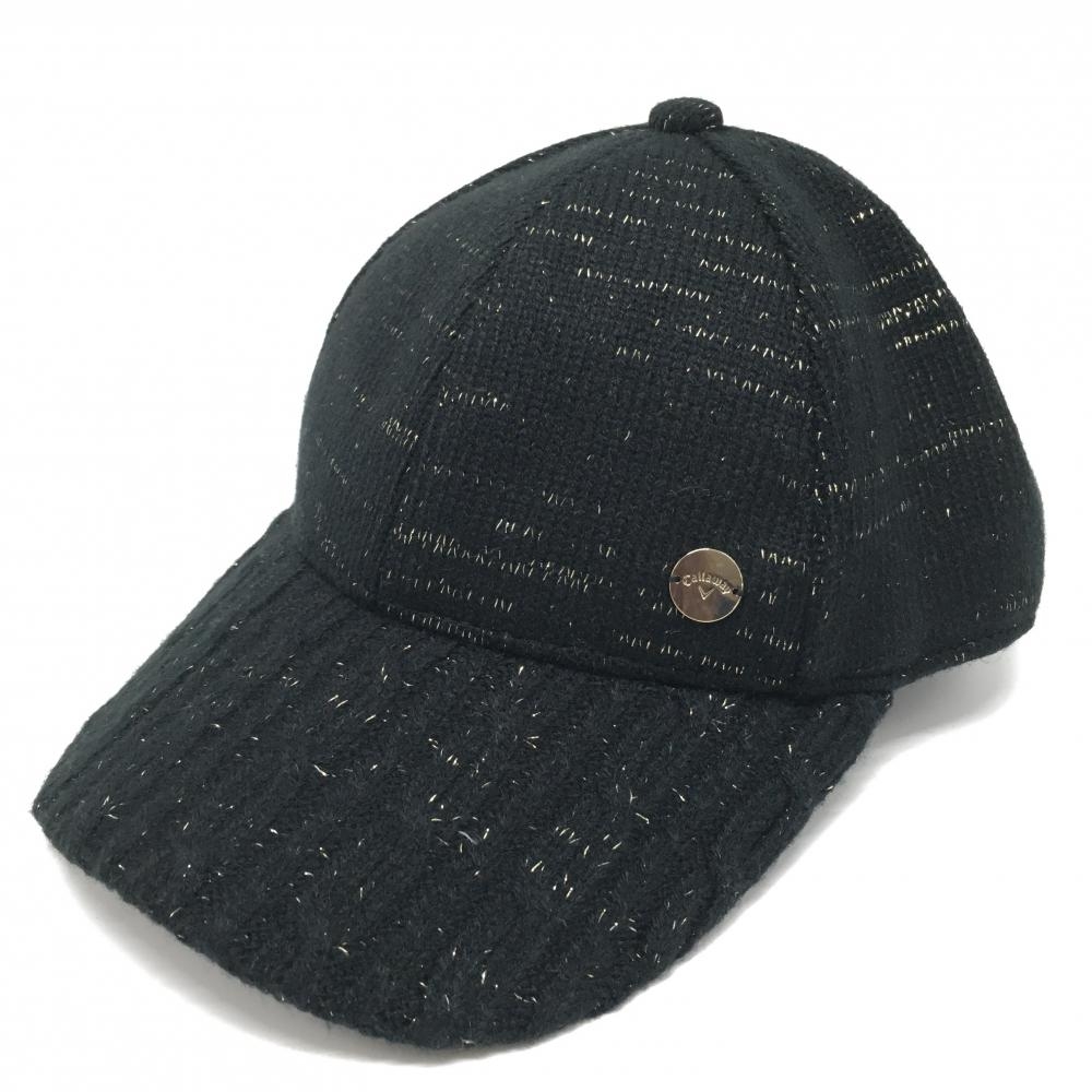 キャロウェイ ニットキャップ 黒 ラメ FR  ゴルフウェア Callaway