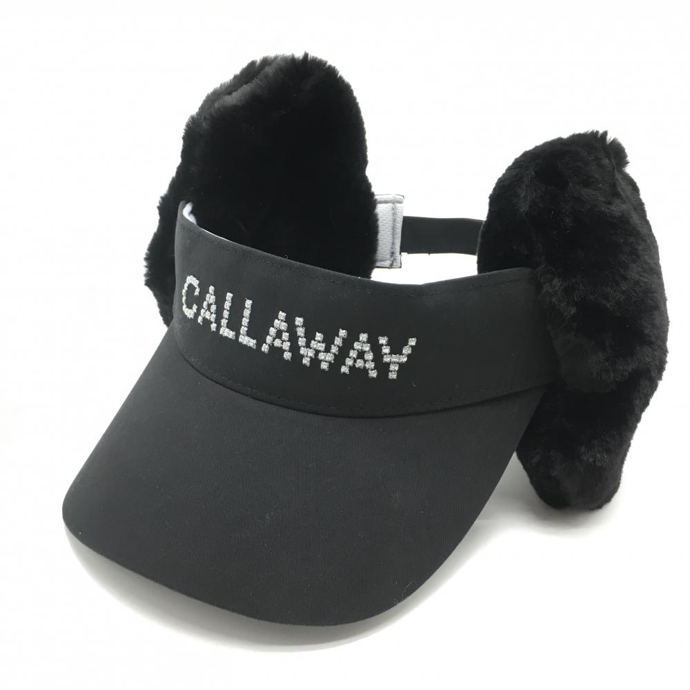 【新品】キャロウェイ ファー耳当て付サンバイザー 黒×シルバー 耳当て着脱可 FR  ゴルフウェア 2024年モデル Callaway