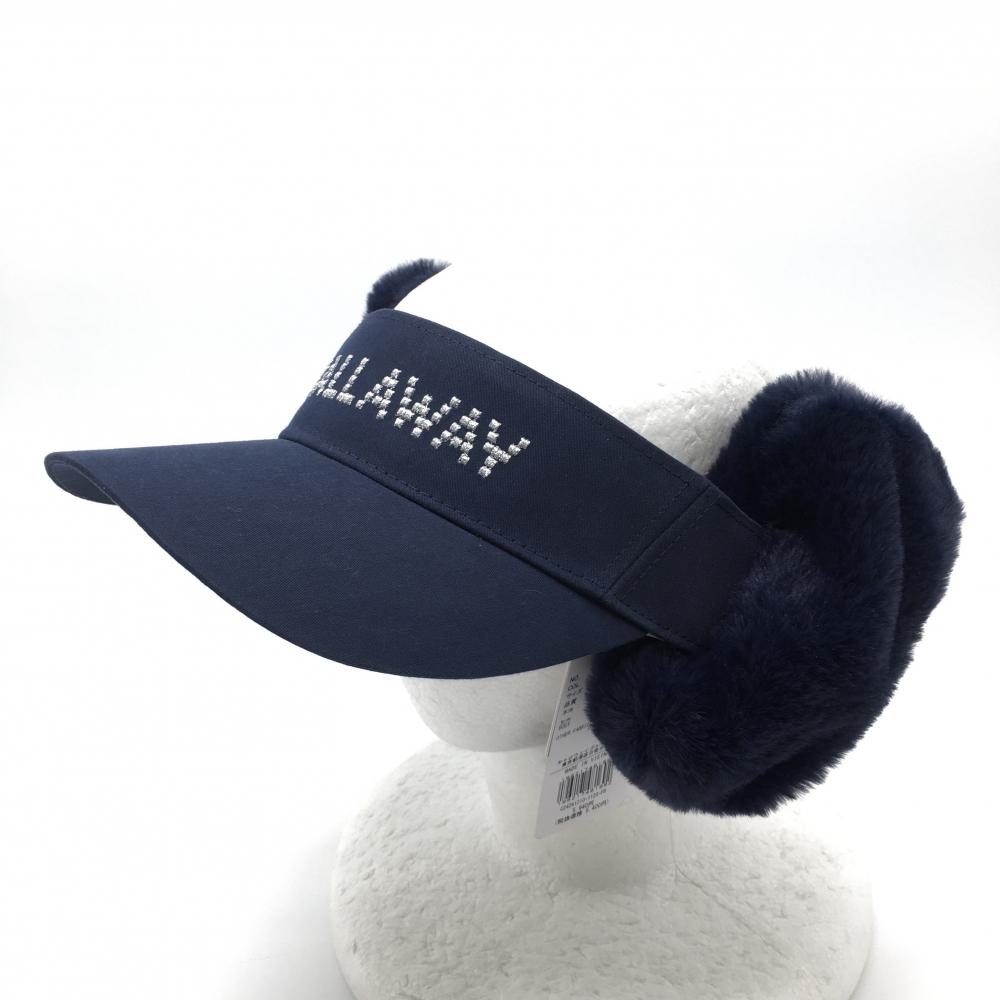 【新品】キャロウェイ サンバイザー ネイビー×シルバー 耳当て付き ファー FR  ゴルフウェア 2024年モデル Callaway