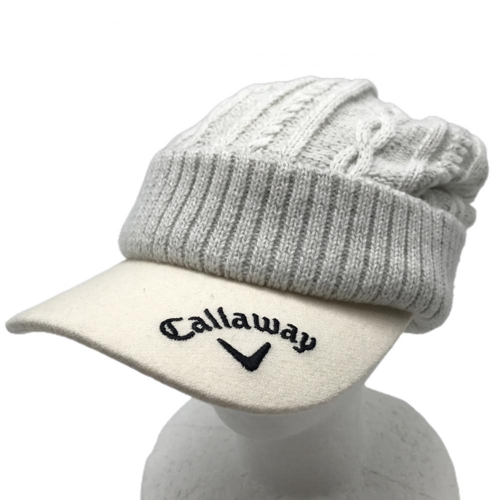 【美品】キャロウェイ つば付ニット帽 白×ライトグレー 裏フリース FR  ゴルフウェア Callaway