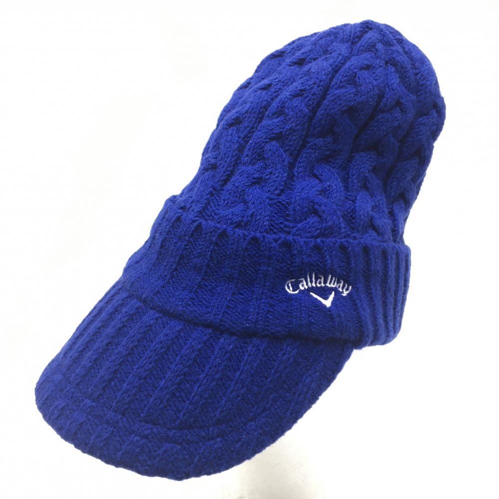 【超美品】キャロウェイ レッドレーベル つば付ニット帽 ブルー ケーブル編み つば裏ボア FR  ゴルフウェア Callaway