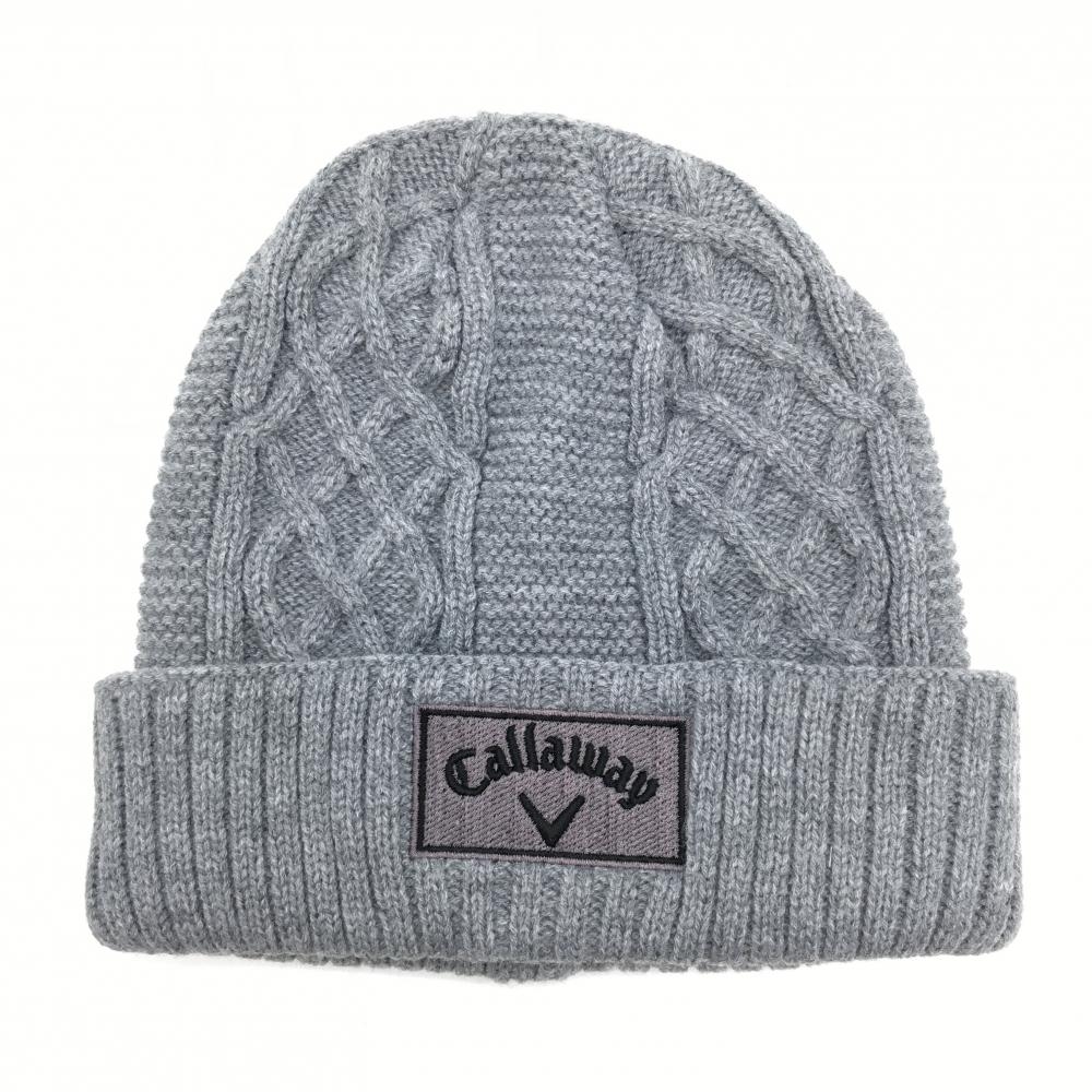 【新品】キャロウェイ ニット帽 グレー ケーブル編み  FR  ゴルフウェア Callaway