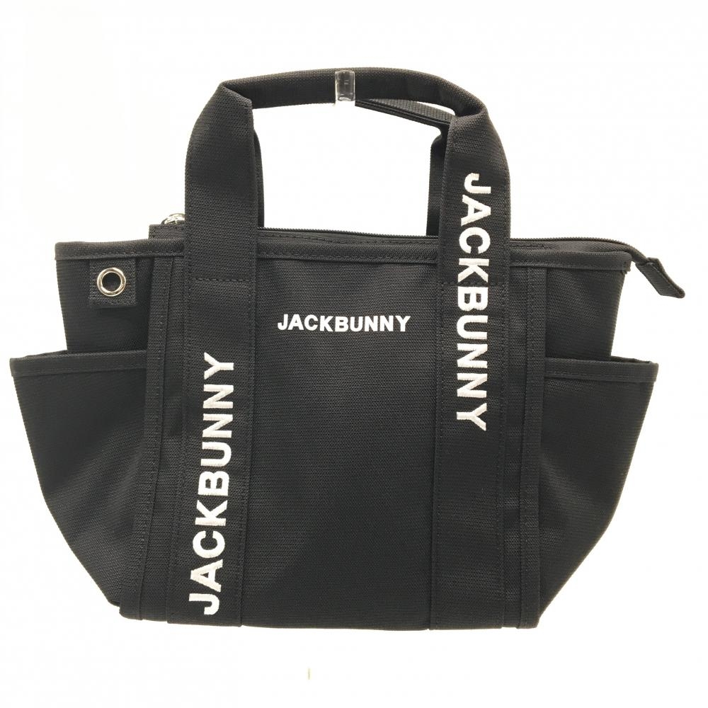 超美品】ジャックバニー カートバッグ 黒×白 ロゴ刺しゅうゴルフ Jack