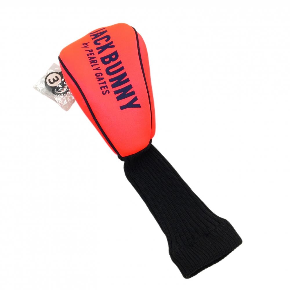 【美品】ジャックバニー ヘッドカバー(FW) 蛍光ピンク系×ネイビー ロゴプリント フェアウェイウッド ゴルフ Jack Bunny