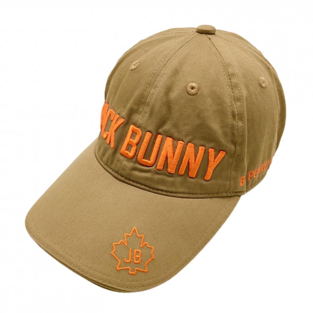 ジャックバニー キャップ ベージュ×オレンジ 立体ロゴ刺しゅう  FR  ゴルフウェア Jack Bunny