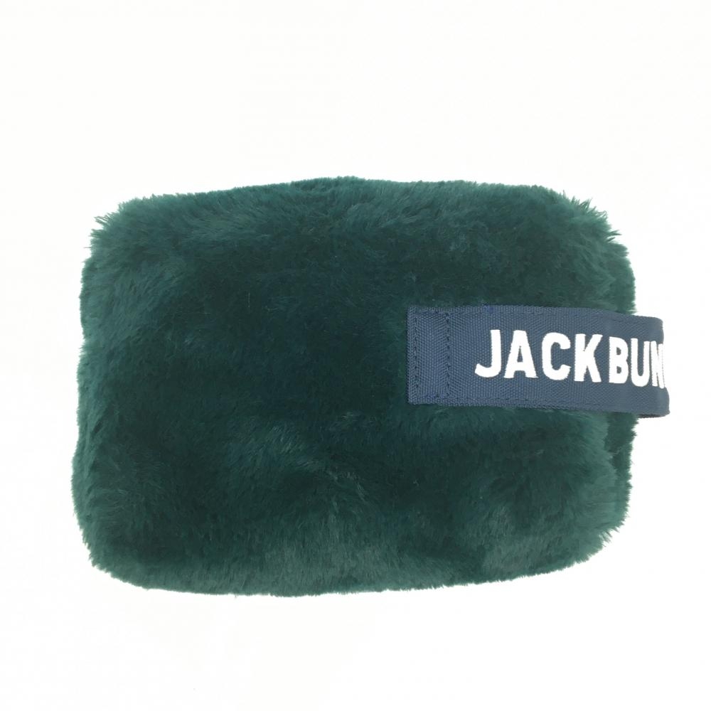 【超美品】ジャックバニー ポーチ グリーン×白 ロゴ刺しゅう ボア 小物入れゴルフ Jack Bunny