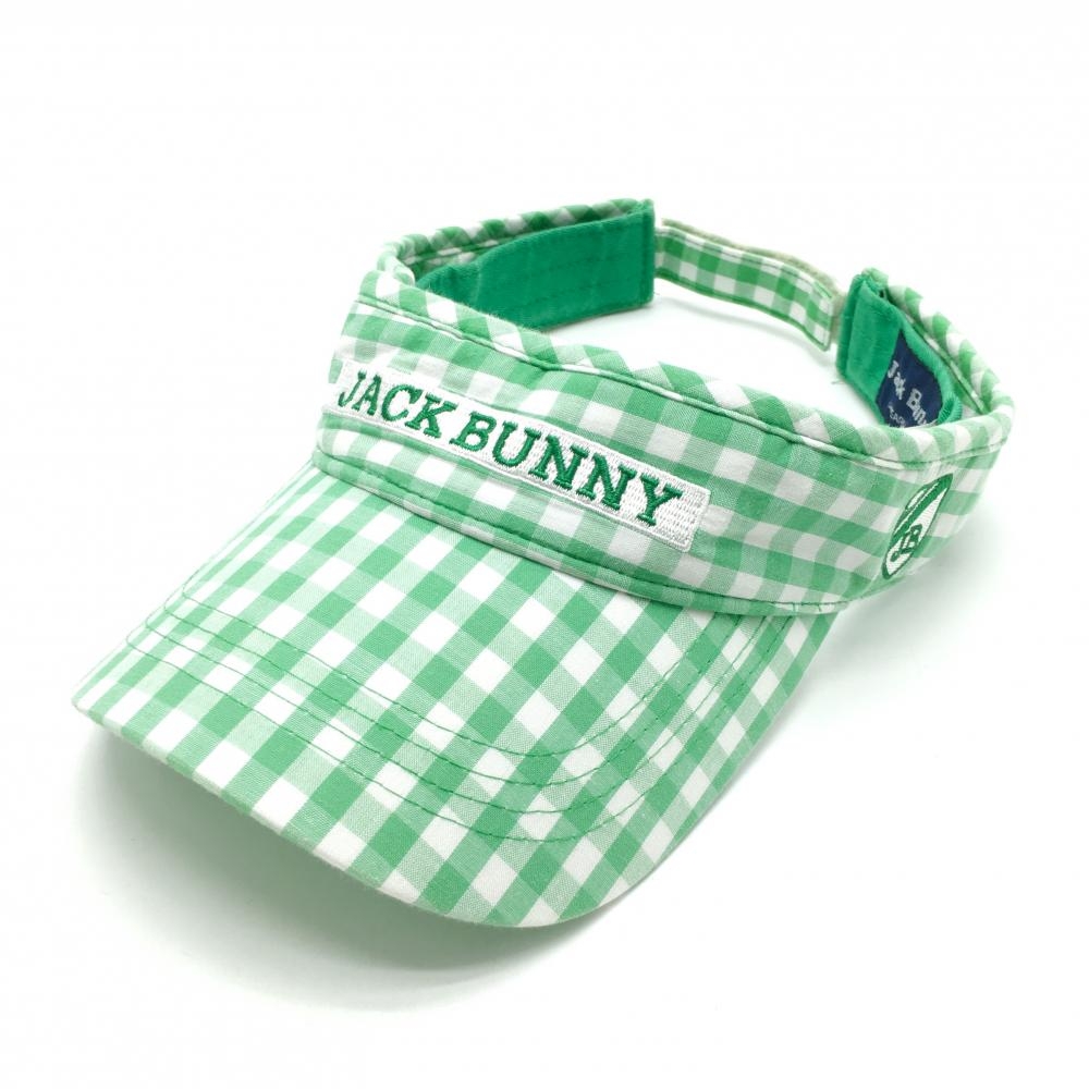 ジャックバニー サンバイザー 白×グリーン ギンガムチェック ロゴ
