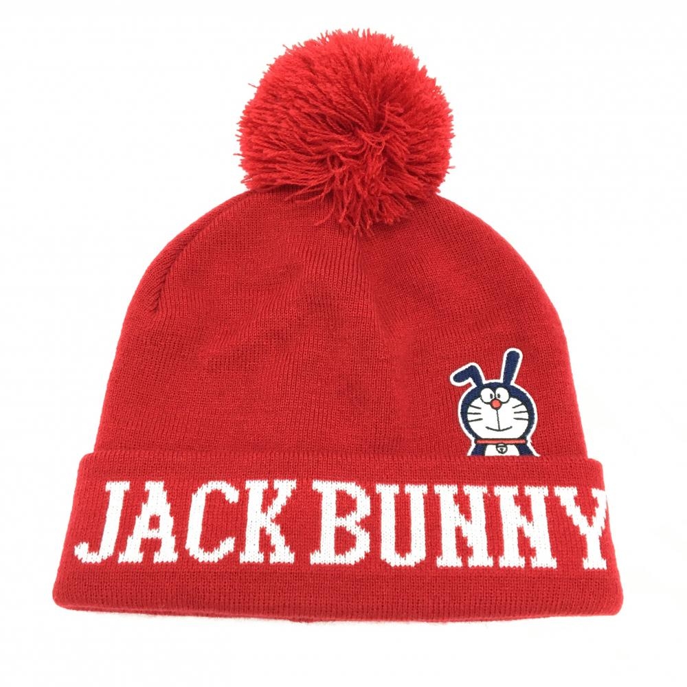 【超美品】ジャックバニー×ドラえもん ニット帽 レッド×白 アクリル100％ ボンボン付 FR  ゴルフウェア Jack Bunny