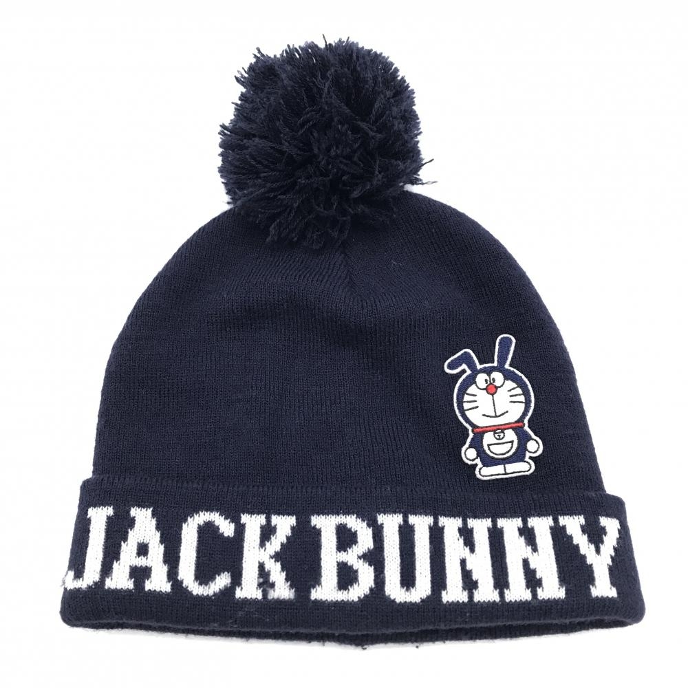 ジャックバニー×ドラえもん ニット帽 ネイビー×白 ボンボン付き うさ耳ドラえもん FR  ゴルフウェア Jack Bunny