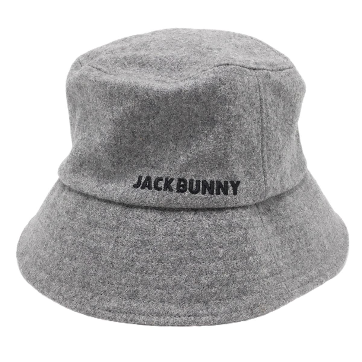 ジャックバニー バケットハット グレー ウール混 FR  ゴルフウェア 2023年モデル Jack Bunny