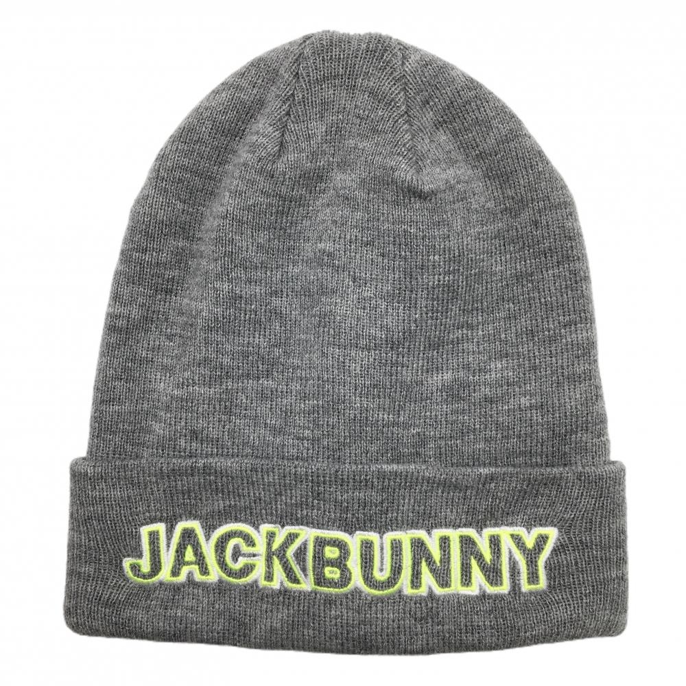 【超美品】ジャックバニー ニット帽 グレー×ライトグリーン アクリル100％ ロゴ刺しゅう FR  ゴルフウェア 2023年モデル Jack Bunny