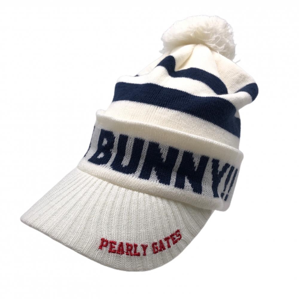 【美品】ジャックバニー つば付きニット帽 白×ネイビー 帽 ボンボン付き  FR  ゴルフウェア Jack Bunny
