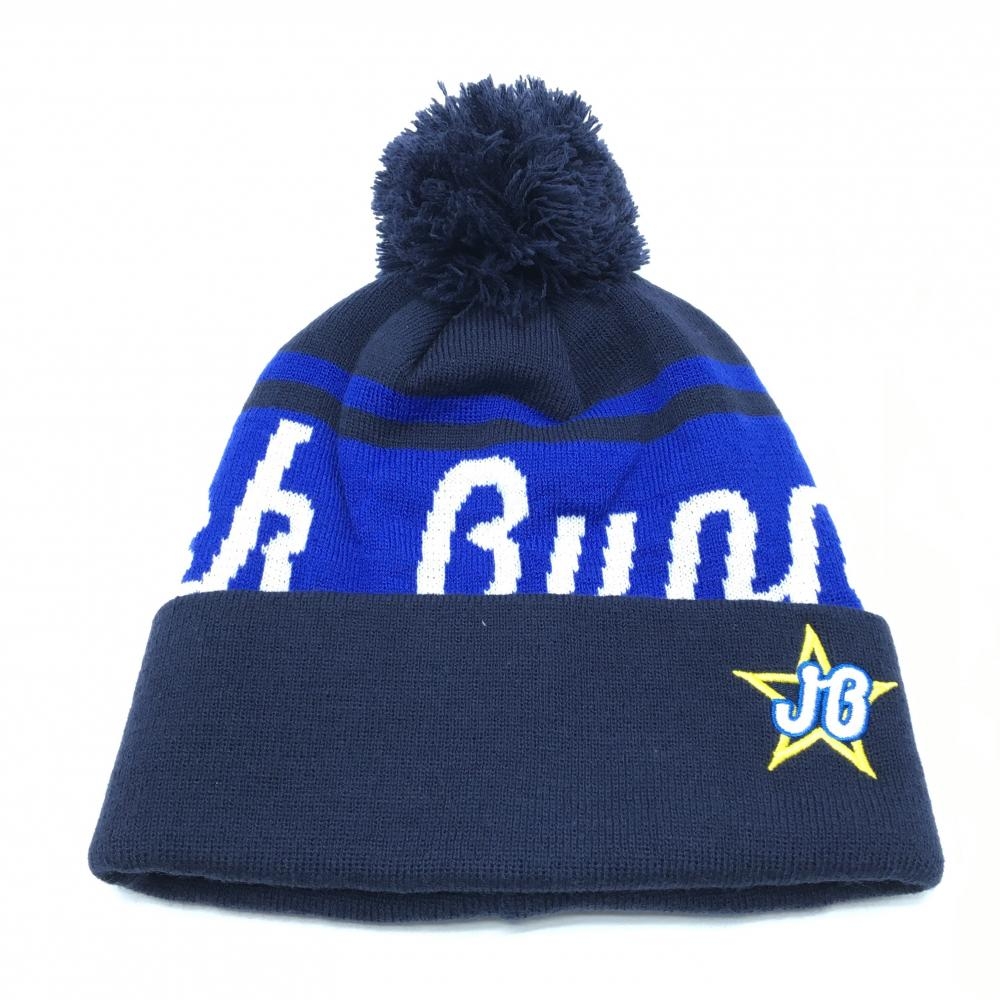 【超美品】ジャックバニー ニット帽 ネイビー×ブルー ロゴ ポンポン付 FR   ゴルフウェア Jack Bunny