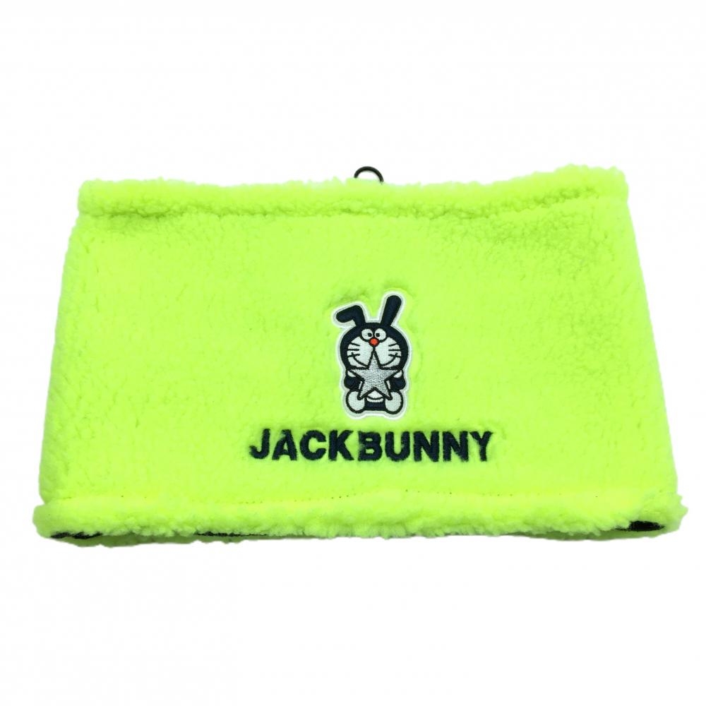 【超美品】ジャックバニー×ドラえもん ボアネックウォーマー 蛍光イエロー×ネイビー 裏フリース FR  ゴルフウェア Jack Bunny