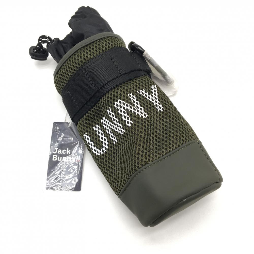【新品】ジャックバニー ボトルホルダー カーキ×黒 メッシュ カラビナ付 内側保冷シート仕様 FR ゴルフ Jack Bunny