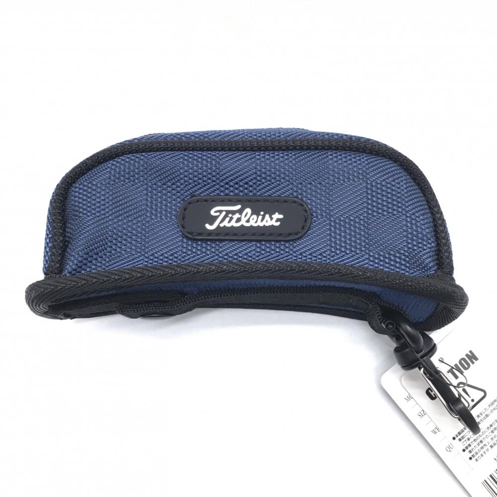 【新品】タイトリスト ボールポーチ ネイビー 地模様 カラビナ付きゴルフ TITLEIST