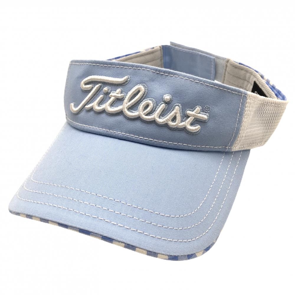 タイトリスト サンバイザー ライトブルー×白 立体ロゴ刺しゅう つば裏チェック  ゴルフウェア TITLEIST