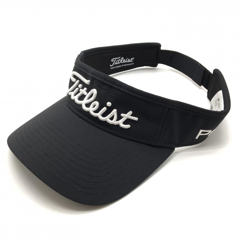 【美品】タイトリスト サンバイザー 黒×白 立体ロゴ PRO V1  フリー(57-59cm)  ゴルフウェア TITLEIST