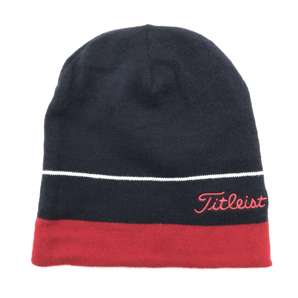 【美品】タイトリスト リバーシブルニット帽 ネイビー×レッド ロゴ刺しゅう  ゴルフウェア TITLEIST