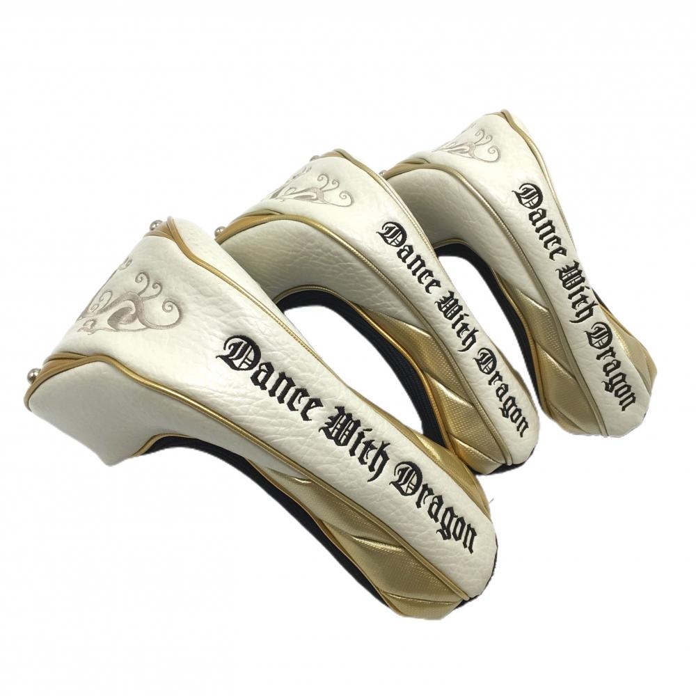 【美品】ダンスウィズドラゴン ヘッドカバー3点セット(DR FE×2) 白×ゴールド ロゴ スタッズ ゴルフ Dance With Dragon