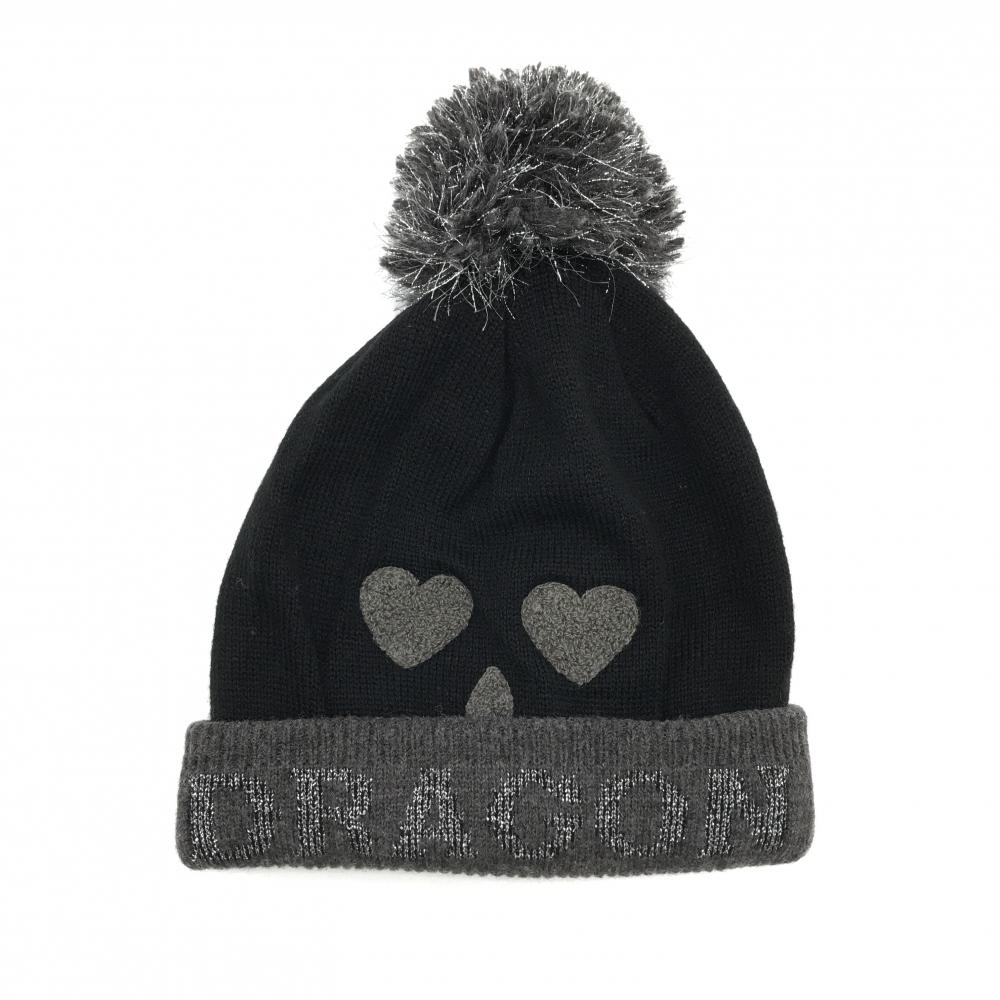 【美品】ダンスウィズドラゴン ニット帽 黒×シルバー ポンポン付 ウール混 99(F)  ゴルフウェア Dance With Dragon