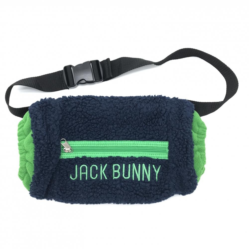 【美品】パーリーゲイツ ハンドウォーマー ネイビー×グリーン ボア×フリース 外ポケット付   ゴルフウェア PEARLY GATES