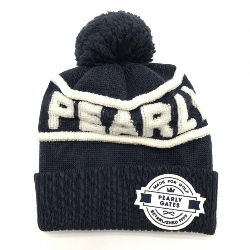 パーリーゲイツ ニット帽 ネイビー×白 立体ロゴ ボンボン付  FR  ゴルフウェア PEARLY GATES