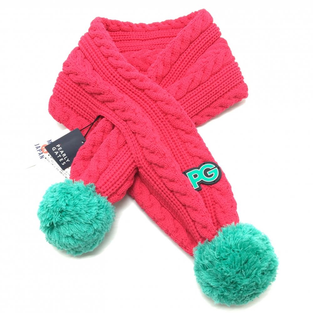 【新品】パーリーゲイツ マフラー ピンク×グリーン ケーブル編み ニット ボンボン付 FR  ゴルフウェア PEARLY GATES