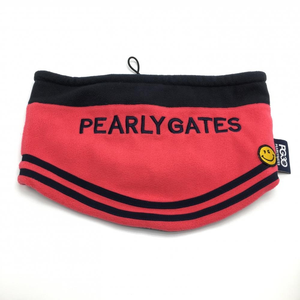 【美品】パーリーゲイツ ネックウォーマー レッド系×ネイビー ニコちゃん スマイル フリース ドローコード FR  ゴルフウェア PEARLY GATES