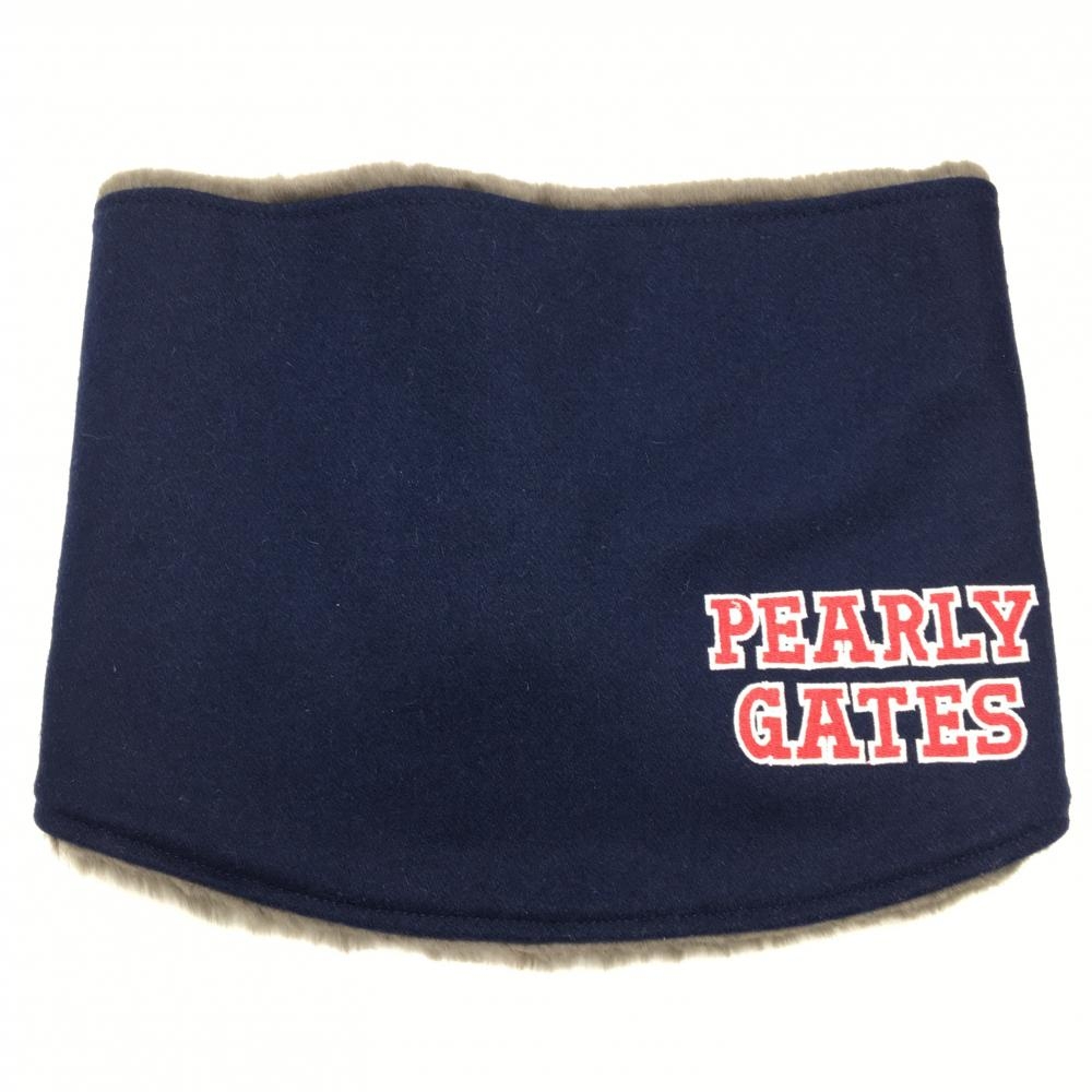 【超美品】パーリーゲイツ ネックウォーマー ネイビー×グレー 裏ファー ウール混  FR  ゴルフウェア PEARLY GATES
