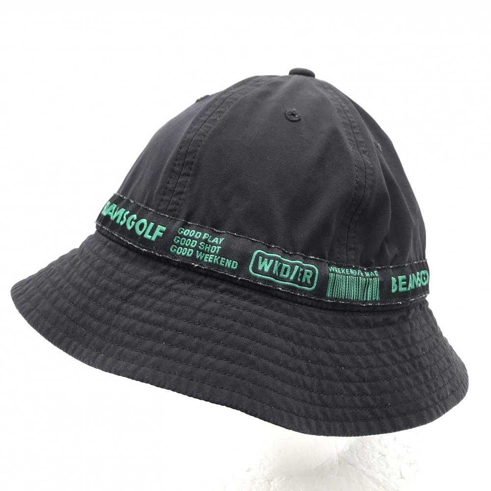 ビームスゴルフ ハット 黒×グリーン ドローコード  ゴルフウェア BEAMS GOLF