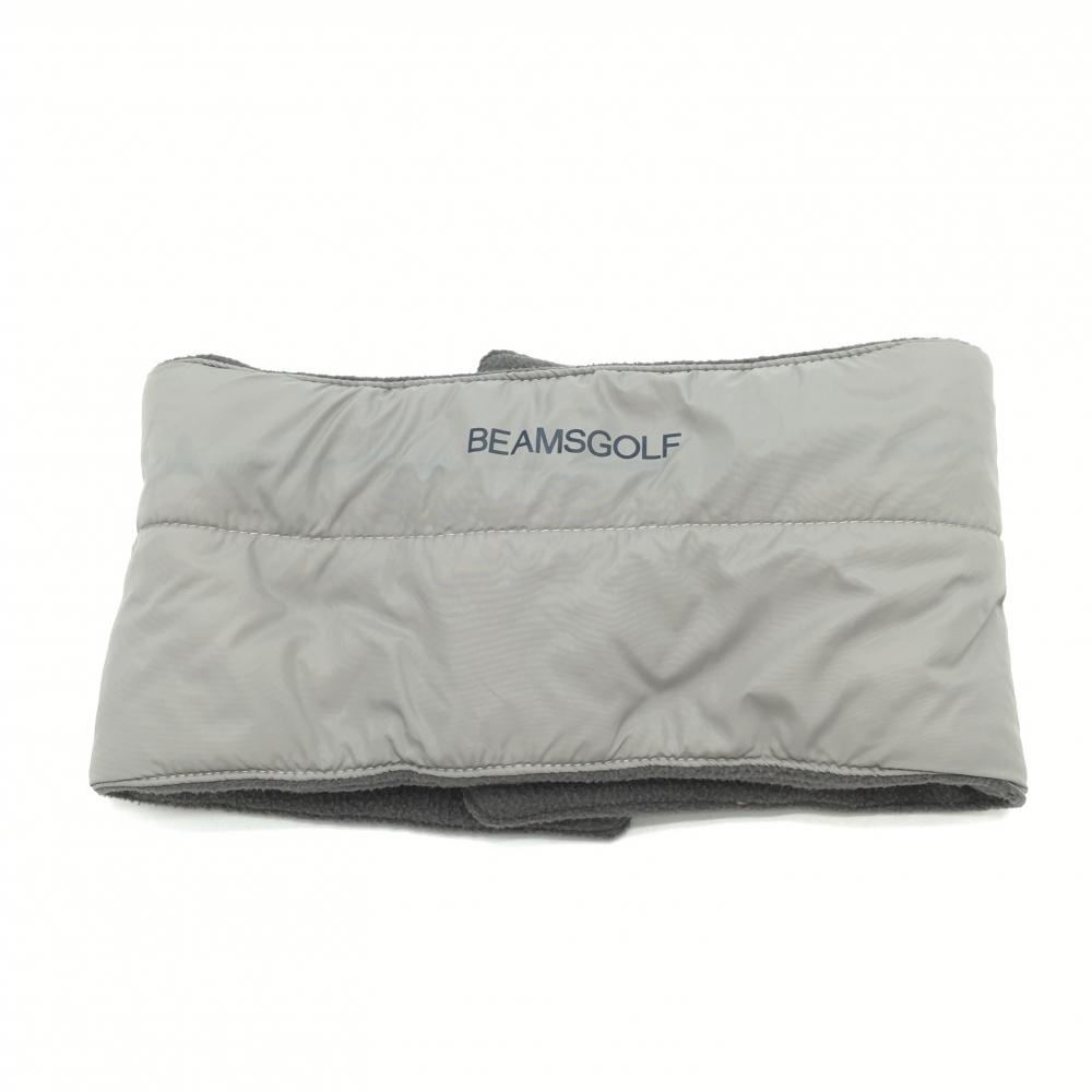 【美品】ビームスゴルフ 中綿ネックウォーマー グレー 内側フリース ドローコード  ゴルフウェア BEAMS GOLF