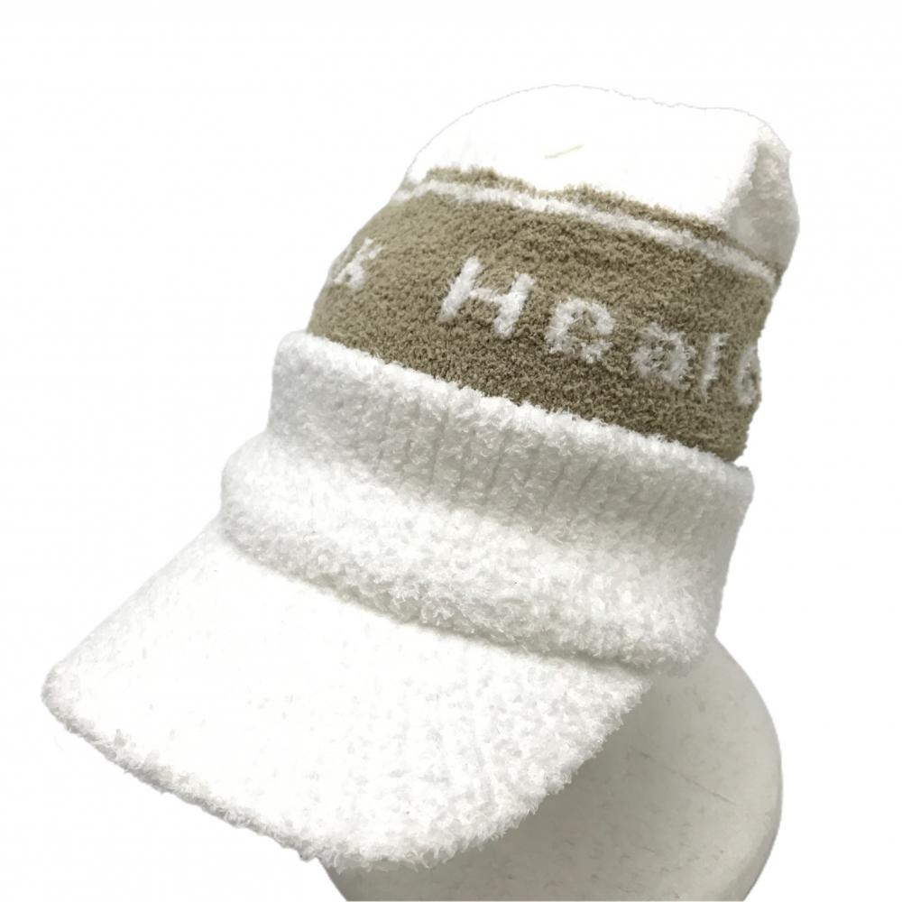 【超美品】ヒールクリーク つば付きニット帽 白×ベージュ ロゴ 40  ゴルフウェア Heal Creek