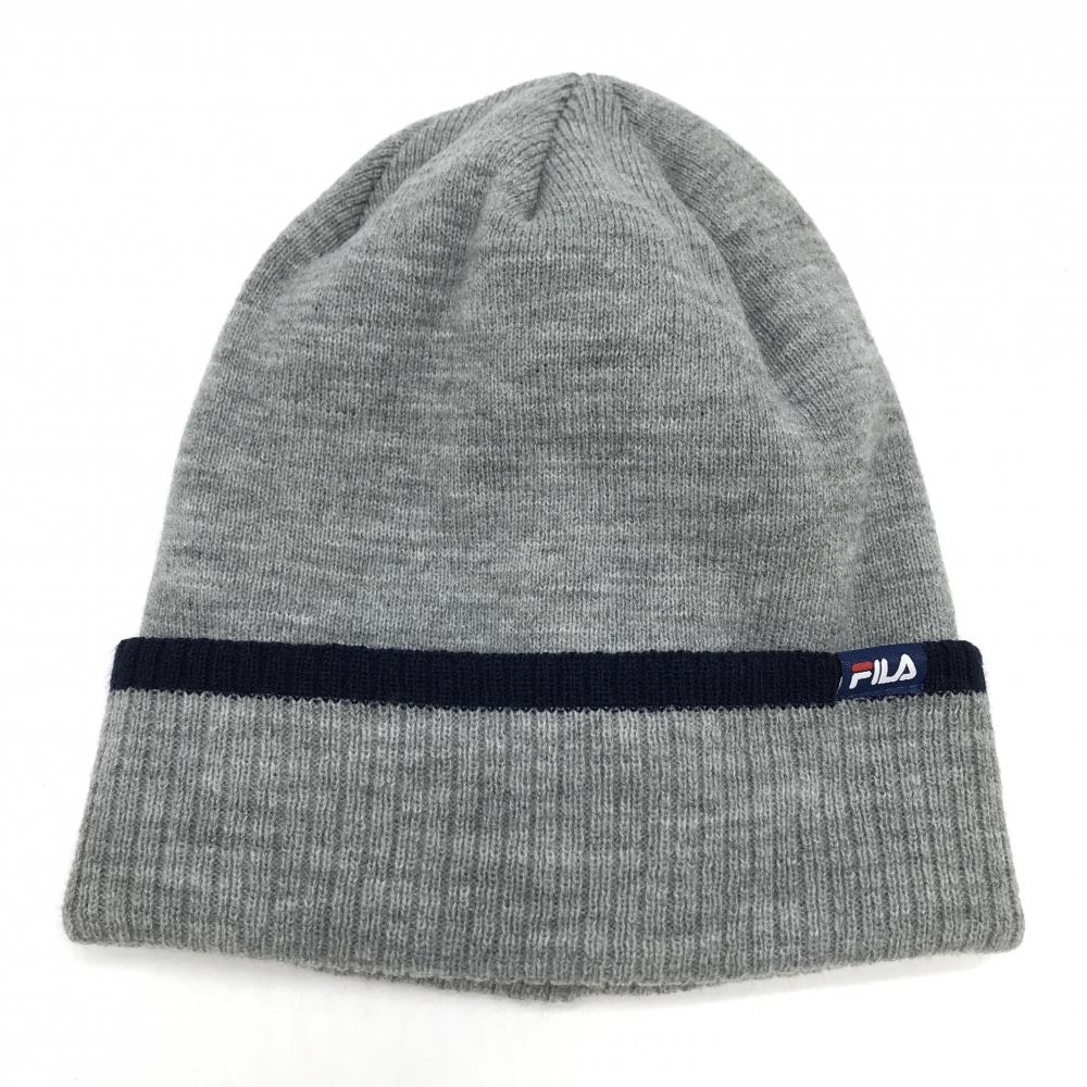 【新品】フィラゴルフ ニット帽 グレー×ネイビー シンプル アクリル100％ F  ゴルフウェア FILA GOLF