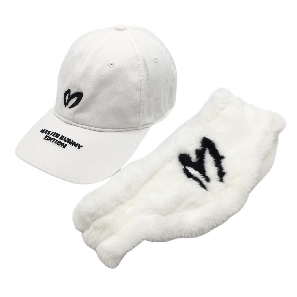 【美品】マスターバニー イヤーマフ付キャップ 白×黒 ロゴ刺しゅう FR  ゴルフウェア 2023年モデル MASTER BUNNY EDITION