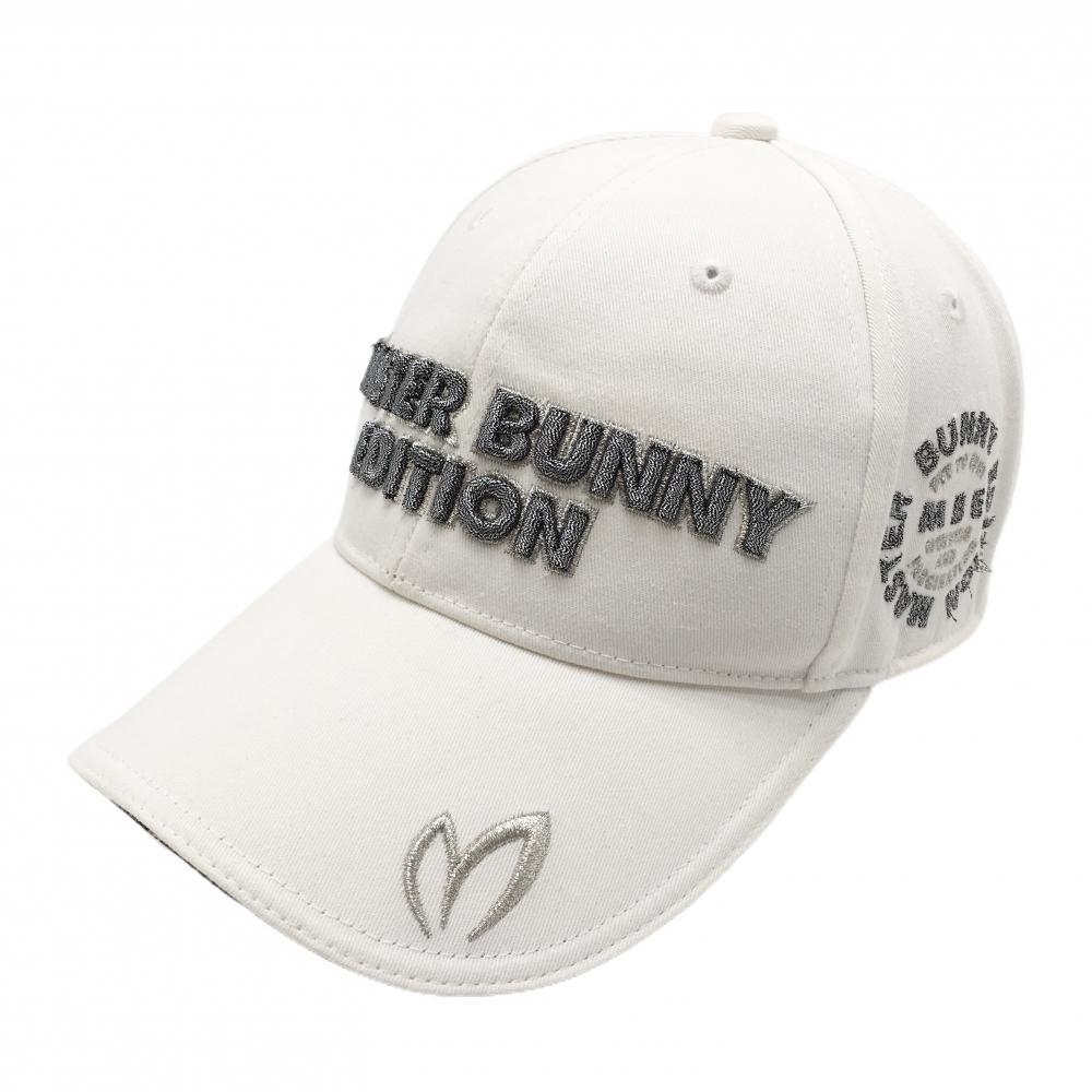 マスターバニー キャップ 白×シルバー 立体ロゴ刺しゅう FR  ゴルフウェア MASTER BUNNY EDITION