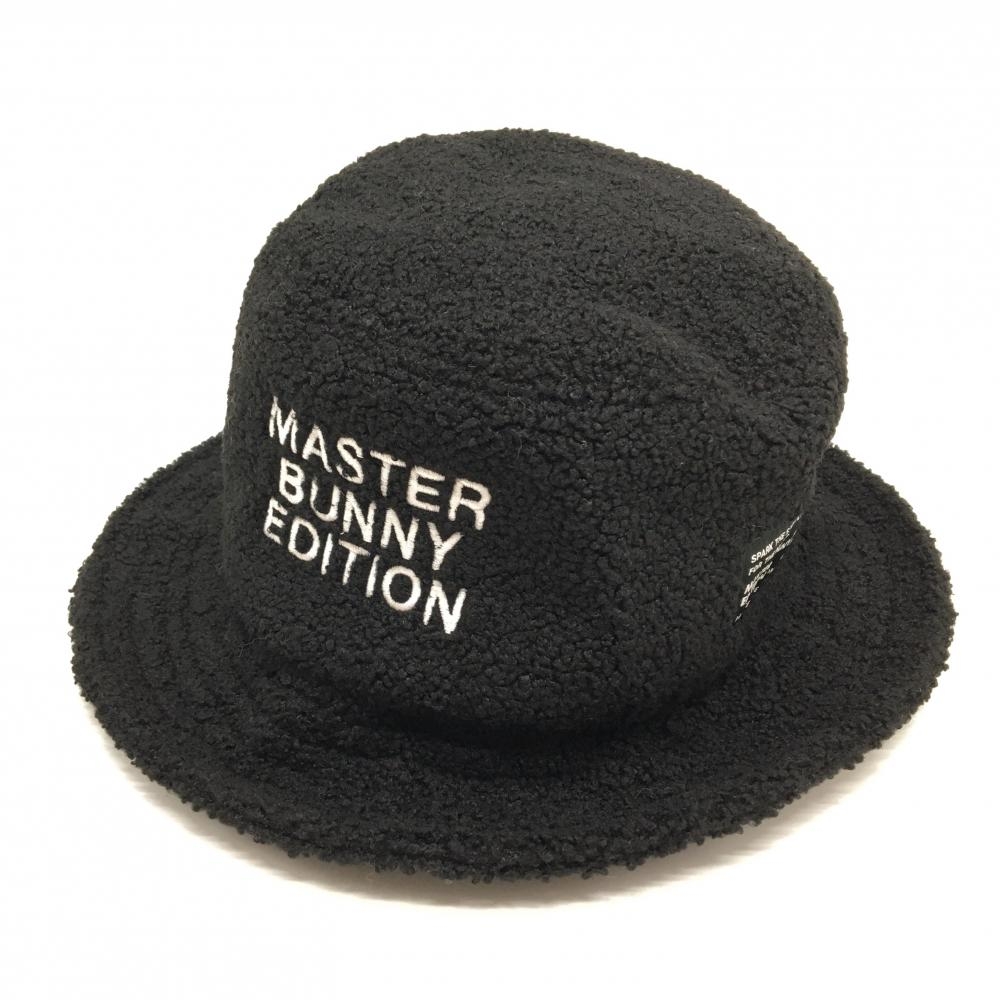 【新品】マスターバニー ボアバケットハット 黒×白 ロゴ刺しゅう FR  ゴルフウェア 2024年モデル MASTER BUNNY EDITION