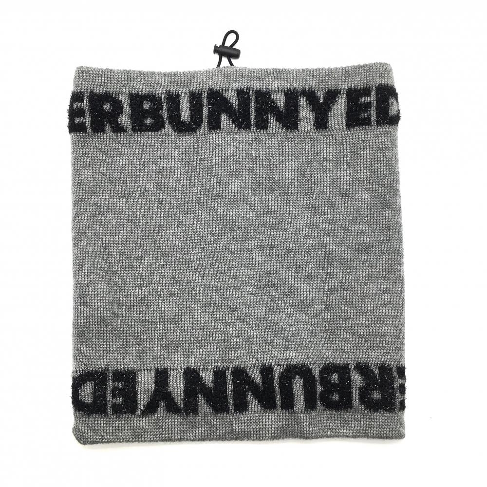 【超美品】マスターバニー ニットネックウォーマー グレー×黒 裏起毛 ラメロゴ FR  ゴルフウェア 2023年モデル MASTER BUNNY EDITION